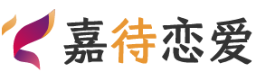 河南三门峡恋爱咨询